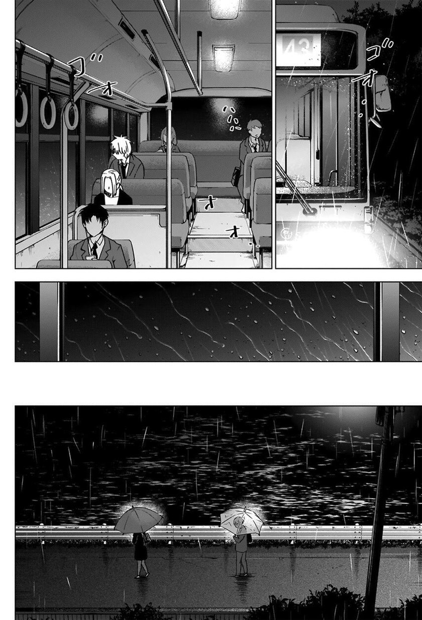 Shounen No Abyss Chapter 34 Halaman 6