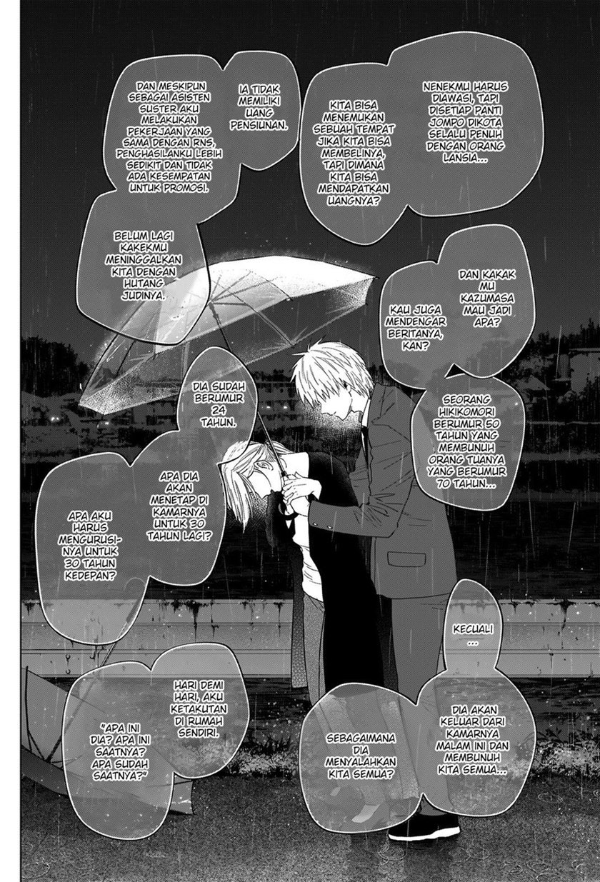 Shounen No Abyss Chapter 34 Halaman 12