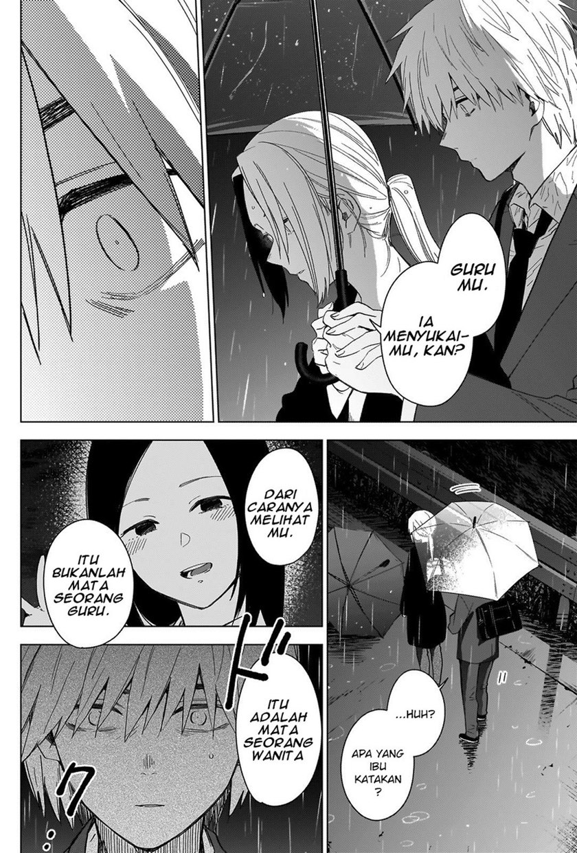 Shounen No Abyss Chapter 34 Halaman 14