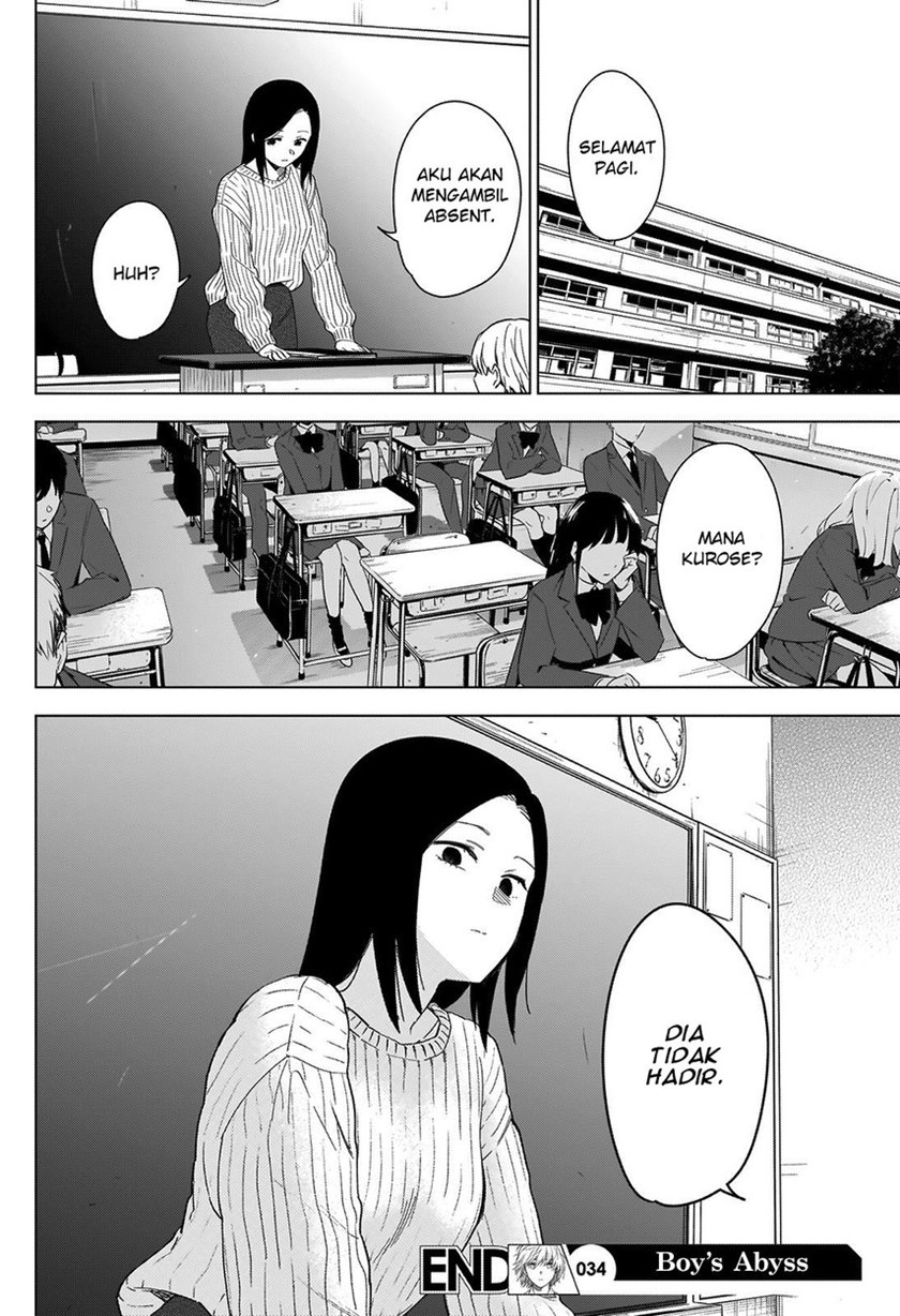Shounen No Abyss Chapter 34 Halaman 20