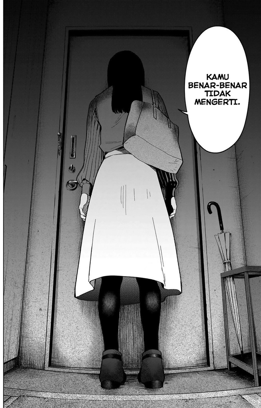 Shounen No Abyss Chapter 36 Halaman 5