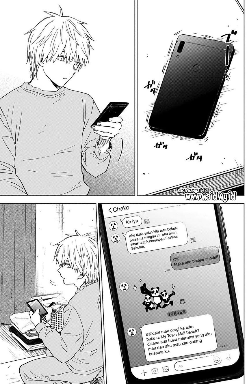 Shounen No Abyss Chapter 36 Halaman 6
