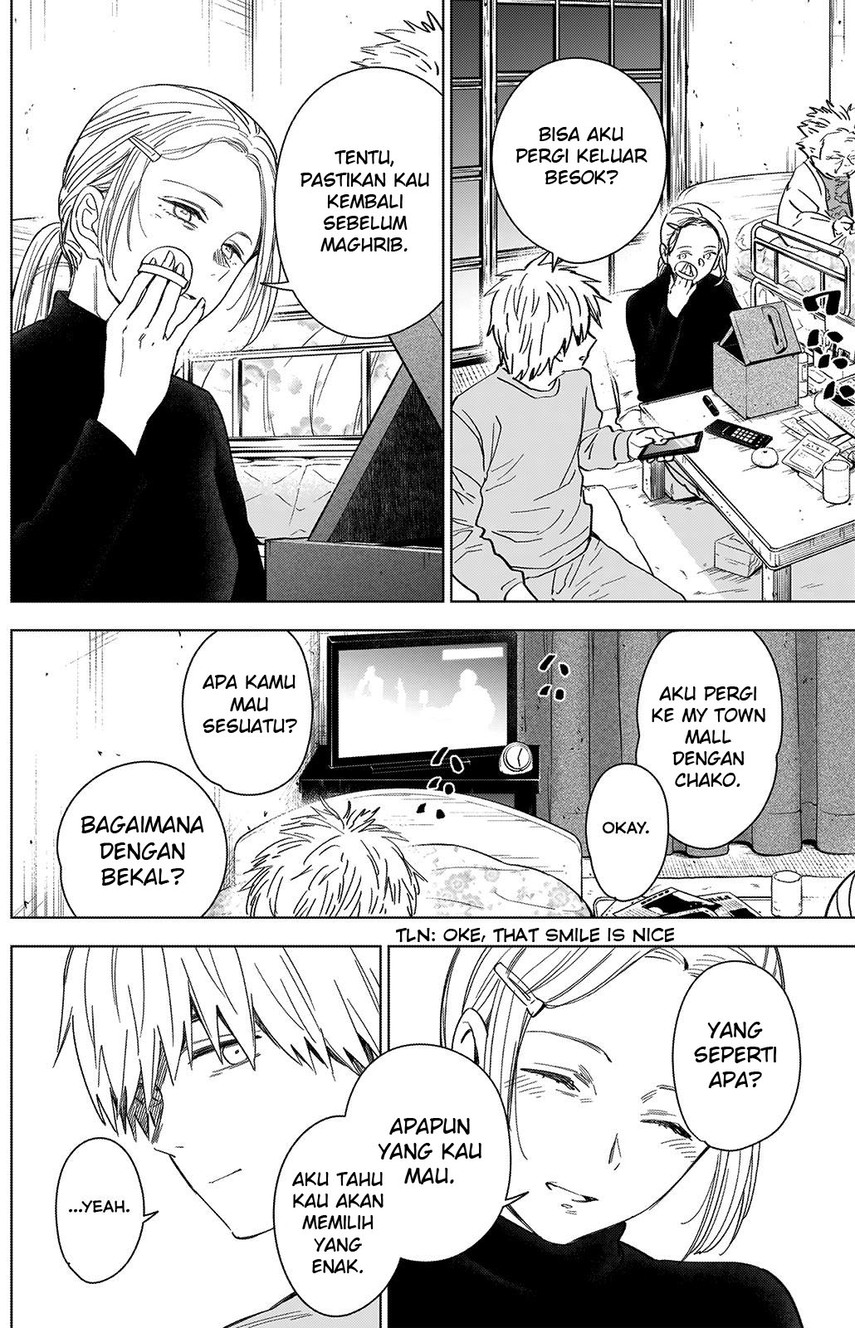 Shounen No Abyss Chapter 36 Halaman 7