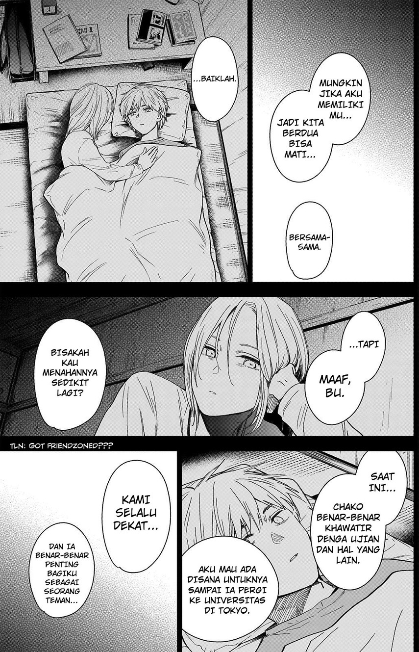 Shounen No Abyss Chapter 36 Halaman 8