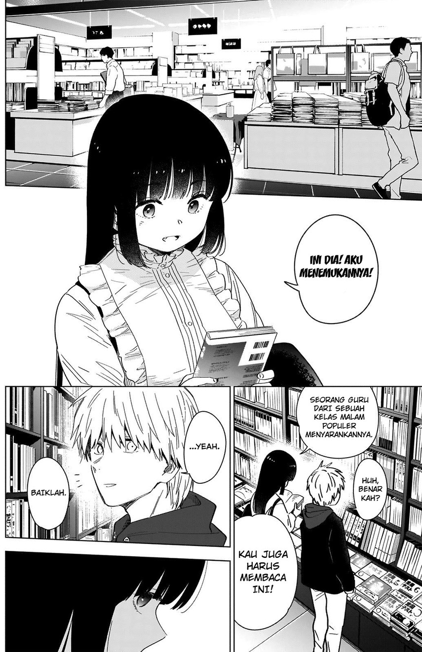 Shounen No Abyss Chapter 36 Halaman 13