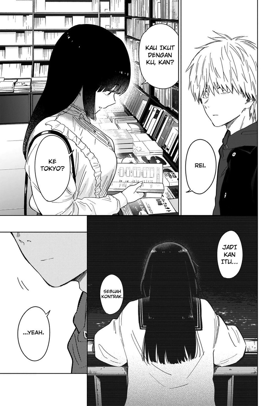 Shounen No Abyss Chapter 36 Halaman 14