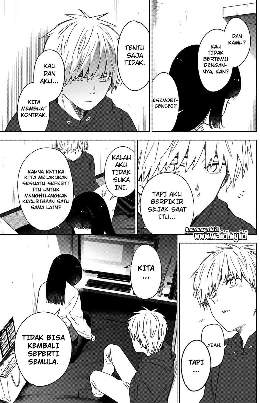 Shounen No Abyss Chapter 36 Halaman 18
