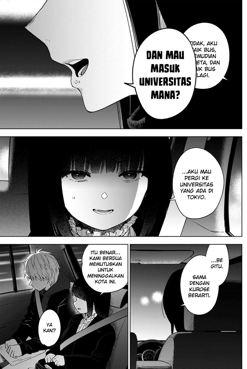 Shounen No Abyss Chapter 38 Halaman 11