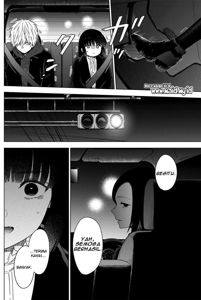 Shounen No Abyss Chapter 38 Halaman 12