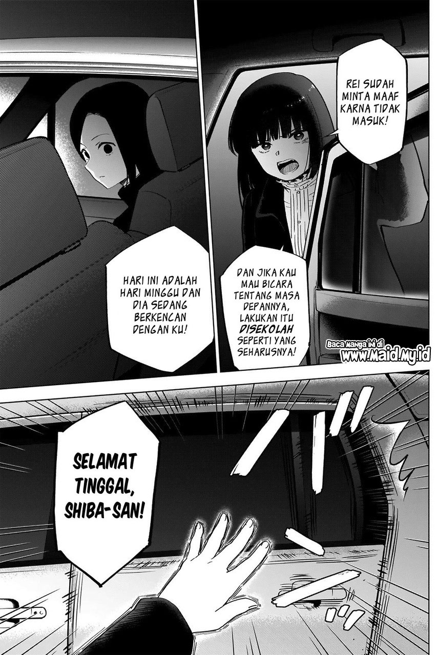 Shounen No Abyss Chapter 38 Halaman 15