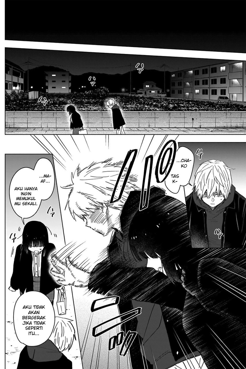 Shounen No Abyss Chapter 38 Halaman 16