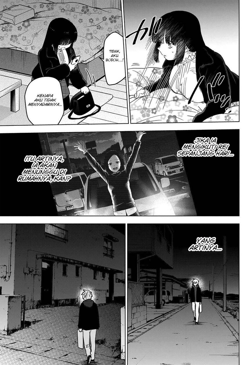 Shounen No Abyss Chapter 39 Halaman 7