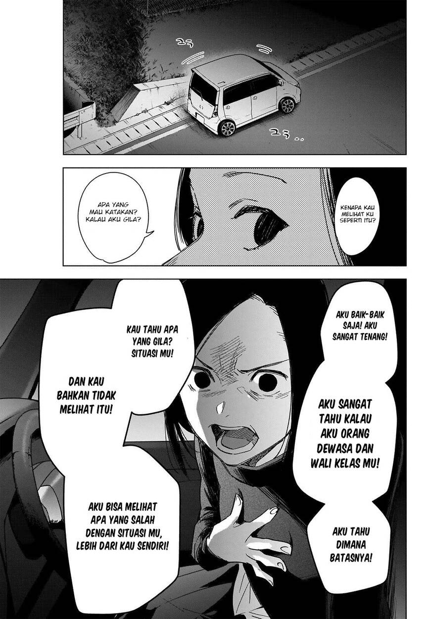 Shounen No Abyss Chapter 39 Halaman 13
