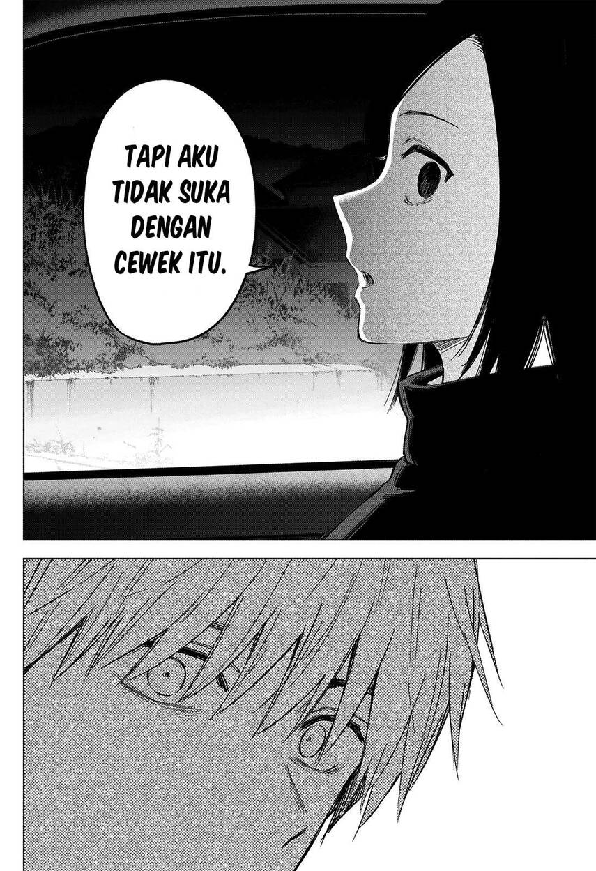 Shounen No Abyss Chapter 39 Halaman 16