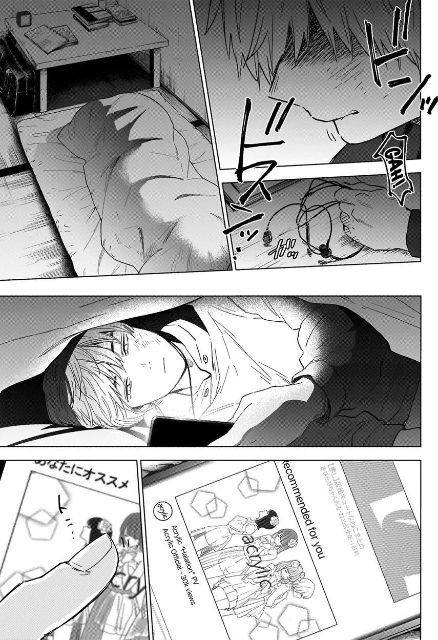 Shounen No Abyss Chapter 39 Halaman 20