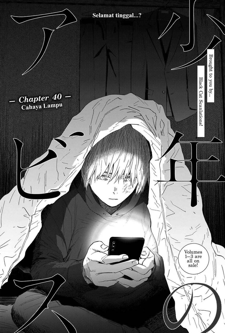 Shounen No Abyss Chapter 40 Halaman 4