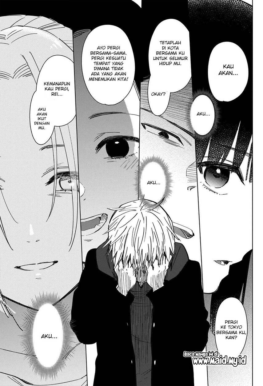 Shounen No Abyss Chapter 40 Halaman 15