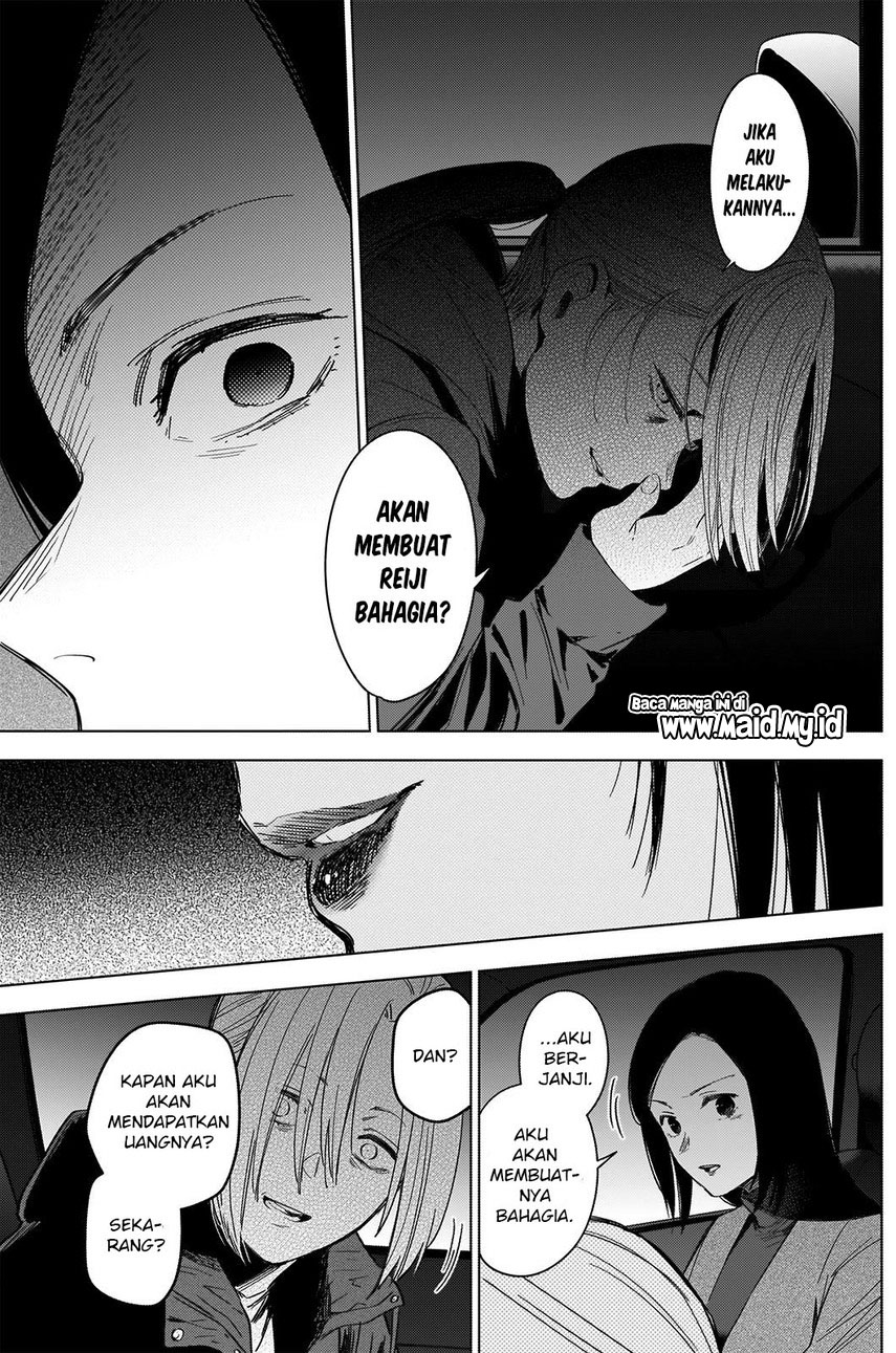 Shounen No Abyss Chapter 45 Halaman 6