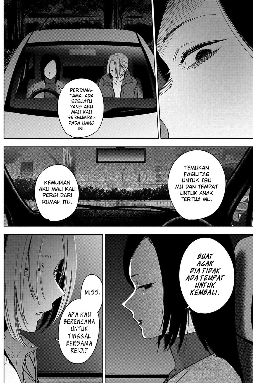 Shounen No Abyss Chapter 45 Halaman 7