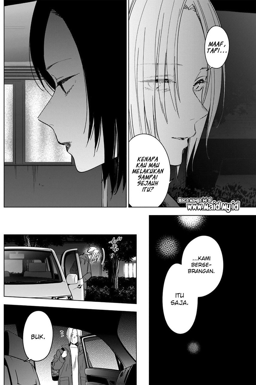 Shounen No Abyss Chapter 45 Halaman 9