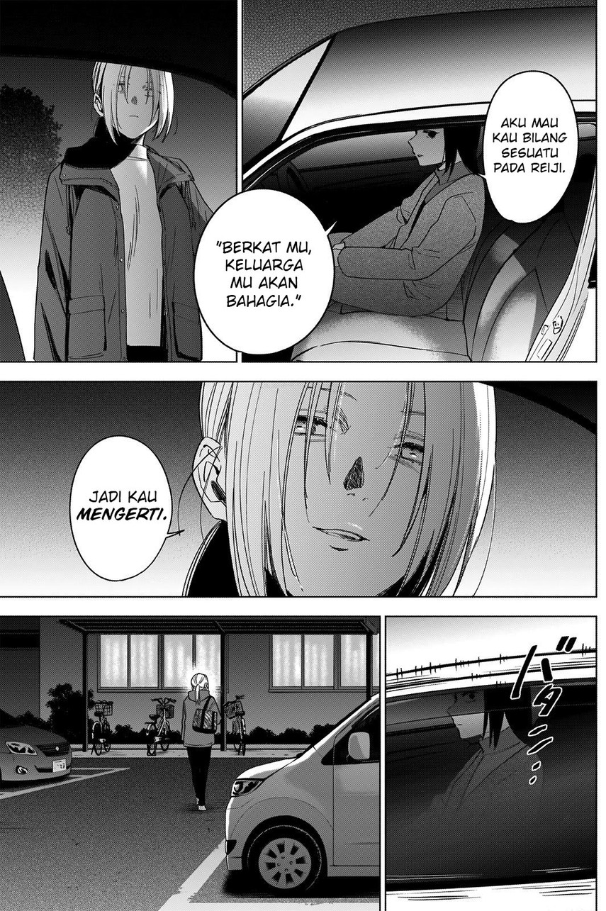 Shounen No Abyss Chapter 45 Halaman 10
