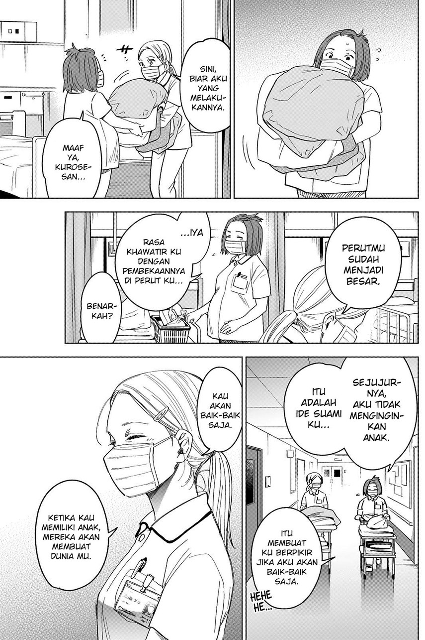 Shounen No Abyss Chapter 45 Halaman 14
