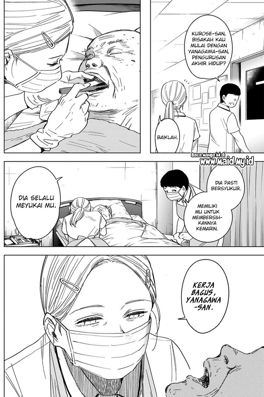 Shounen No Abyss Chapter 45 Halaman 15