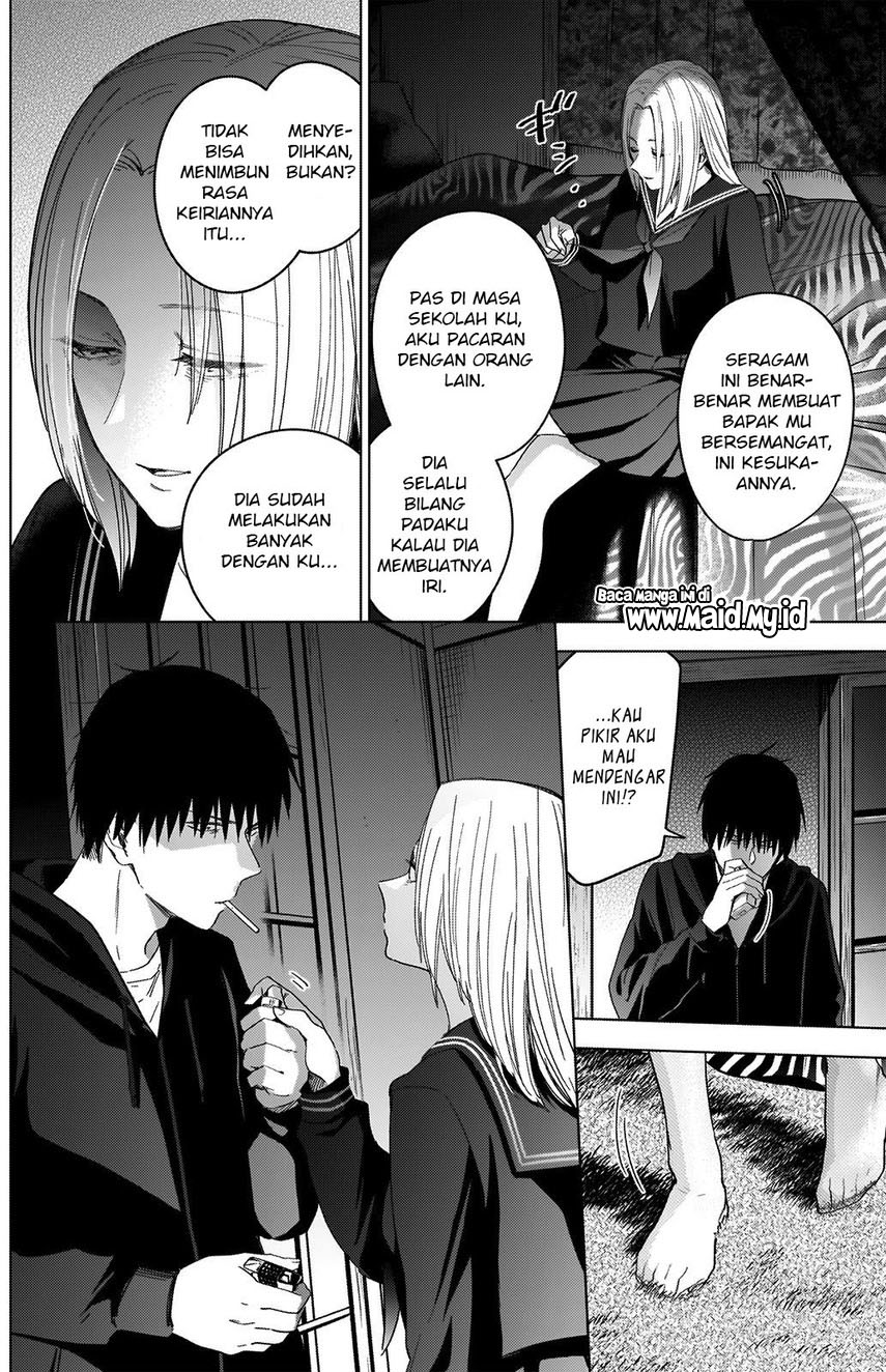 Shounen No Abyss Chapter 46 Halaman 6