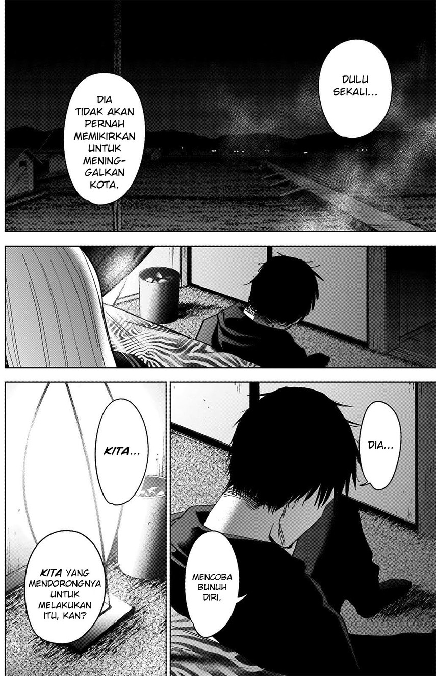 Shounen No Abyss Chapter 46 Halaman 10