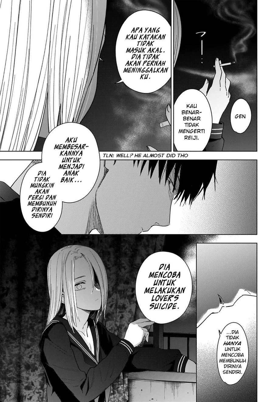 Shounen No Abyss Chapter 46 Halaman 11