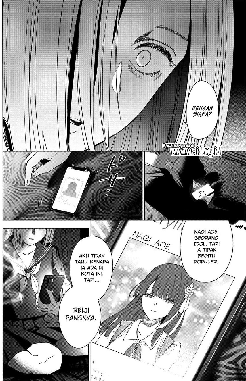 Shounen No Abyss Chapter 46 Halaman 12