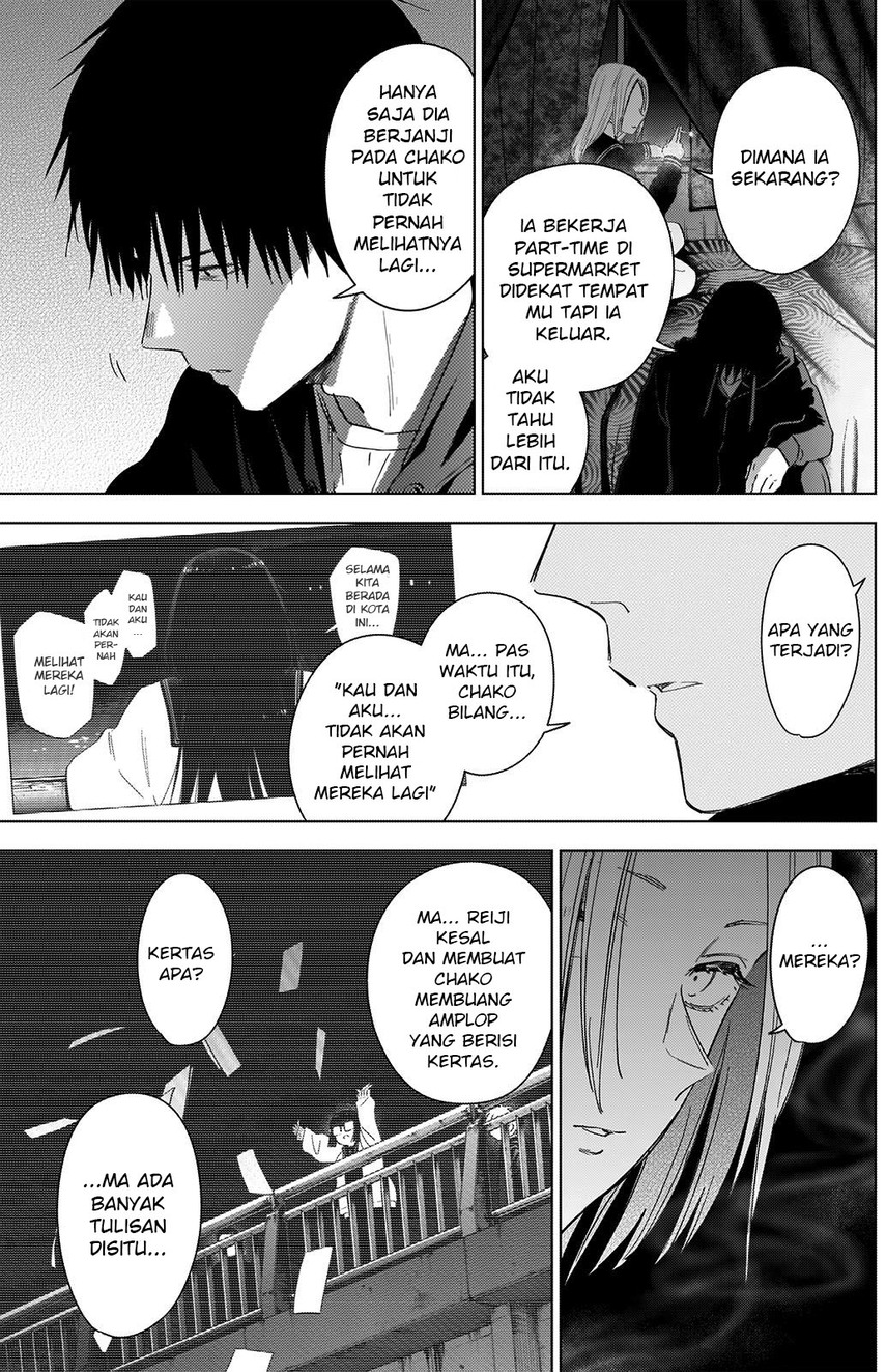 Shounen No Abyss Chapter 46 Halaman 13