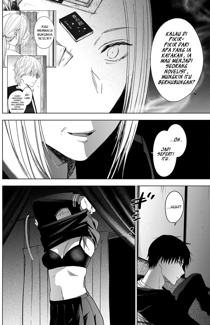 Shounen No Abyss Chapter 46 Halaman 14