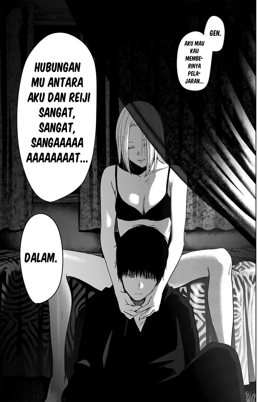 Shounen No Abyss Chapter 46 Halaman 17