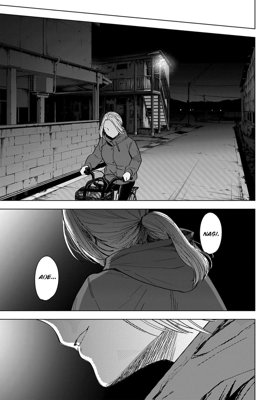 Shounen No Abyss Chapter 46 Halaman 19