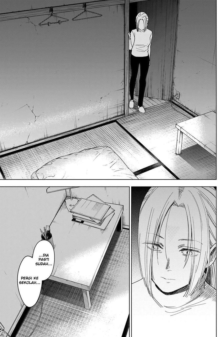 Shounen No Abyss Chapter 47 Halaman 7
