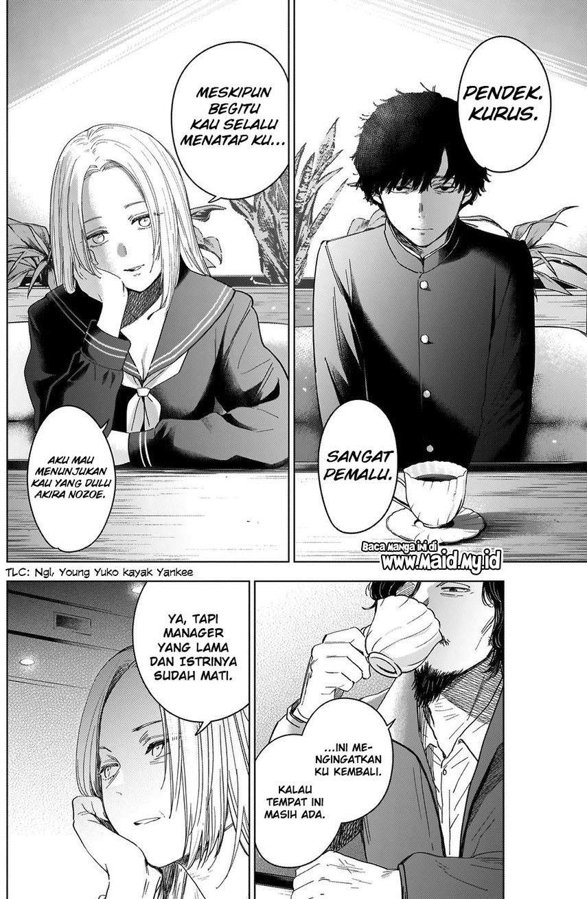 Shounen No Abyss Chapter 47 Halaman 12