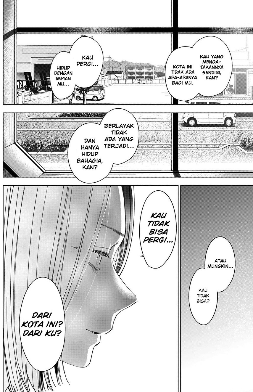 Shounen No Abyss Chapter 47 Halaman 14