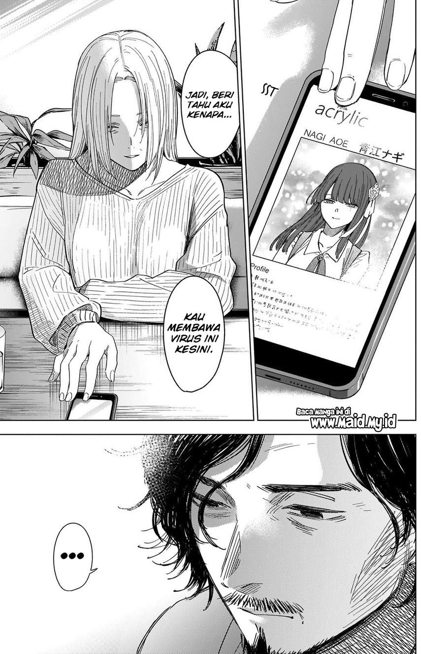 Shounen No Abyss Chapter 47 Halaman 15