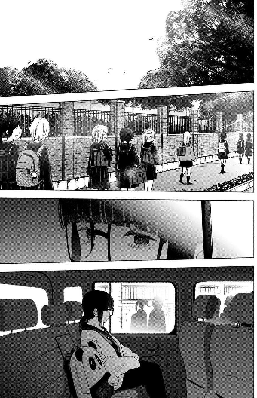 Shounen No Abyss Chapter 47 Halaman 17