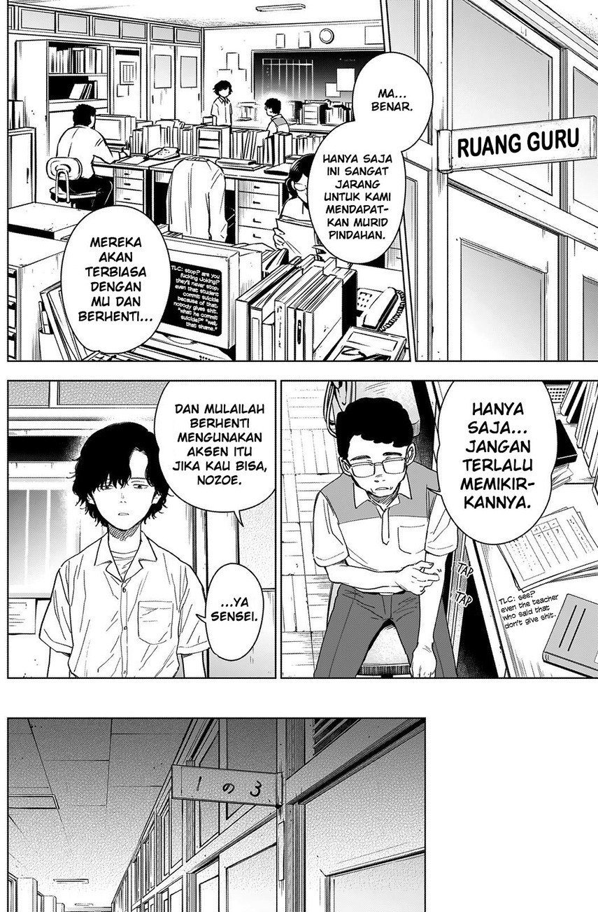 Shounen No Abyss Chapter 48 Halaman 5