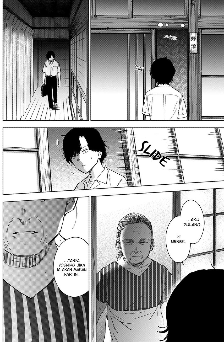 Shounen No Abyss Chapter 48 Halaman 9
