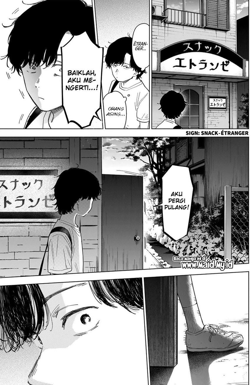 Shounen No Abyss Chapter 48 Halaman 16