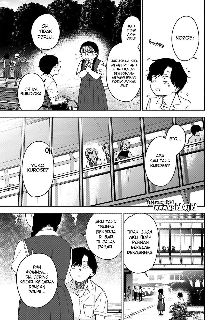 Shounen No Abyss Chapter 50 Halaman 7