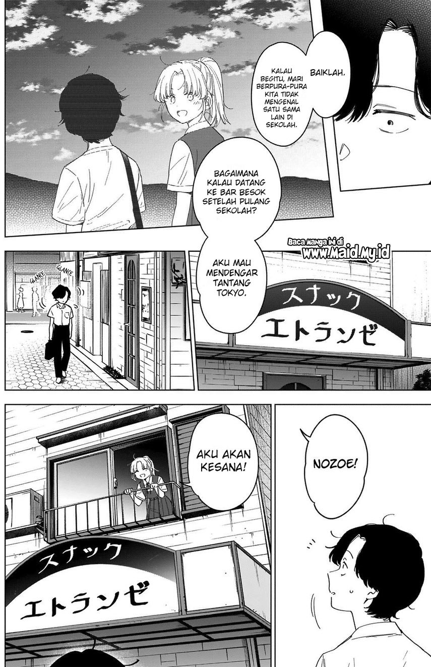 Shounen No Abyss Chapter 50 Halaman 8
