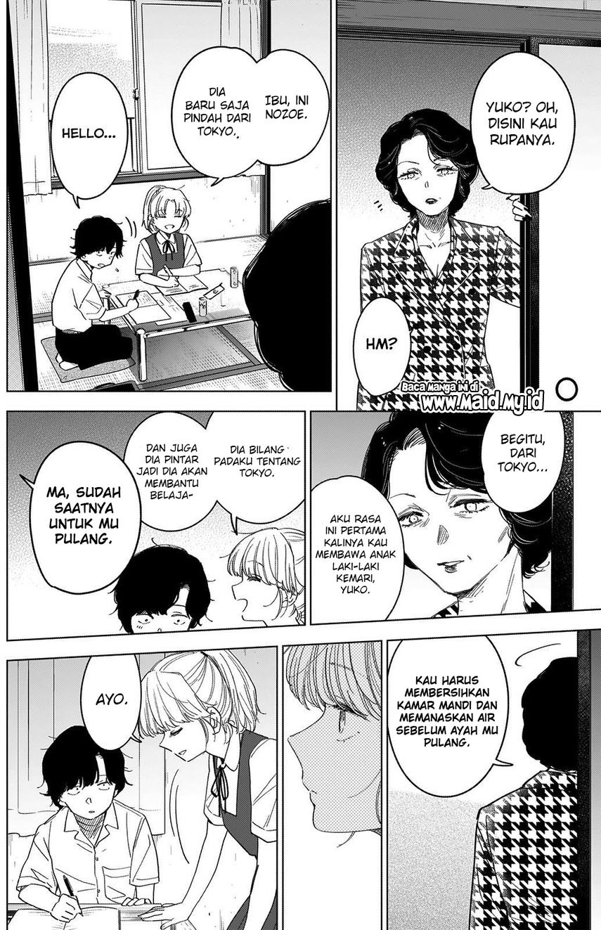 Shounen No Abyss Chapter 50 Halaman 14