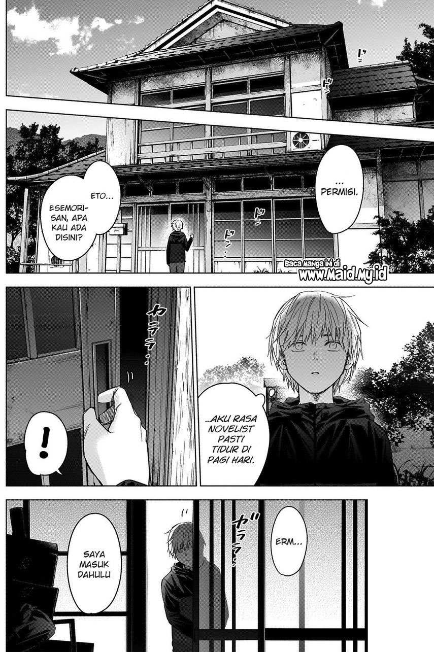 Shounen No Abyss Chapter 53 Halaman 6