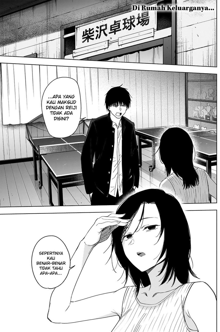 Shounen No Abyss Chapter 55 Halaman 5