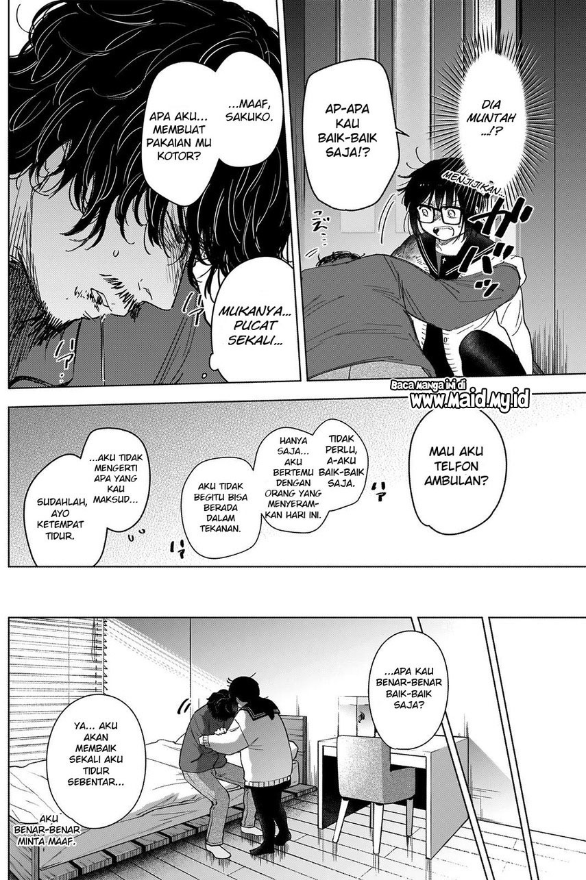 Shounen No Abyss Chapter 55 Halaman 12