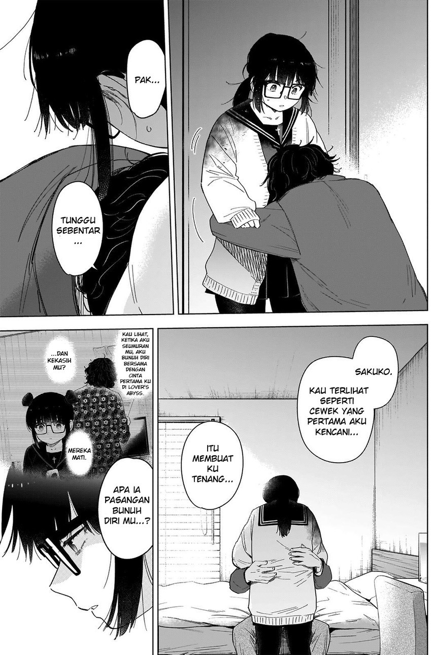 Shounen No Abyss Chapter 55 Halaman 13